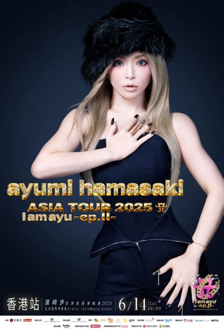 Ayumi Hamasaki Biography, Age, Height, Husband, Net Worth, Family