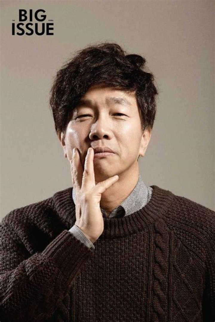 Cheol-min Park Biography, Age, Height, Wife, Net Worth, Family