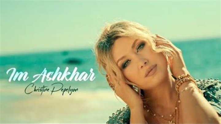 Christine Pepelyan Biography, Age, Height, Husband, Net Worth, Family