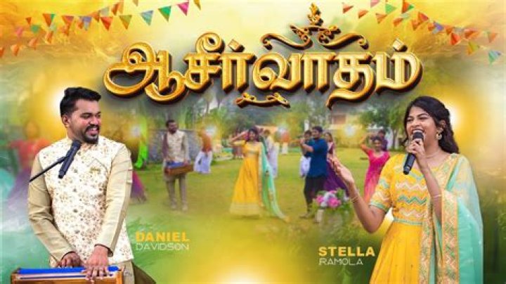 Daniel Davidson Biography, Age, Height, Wife, Net Worth, Family