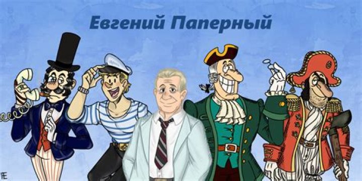 Evgeniy Papernyy biografía, edad, altura, esposo, net worth, familia