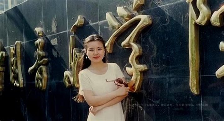 Gong Linna Biography, Age, Height, Husband, Net Worth, Family