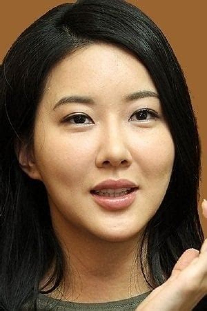 Jang Mi-inae Biography, Age, Height, Husband, Net Worth, Family