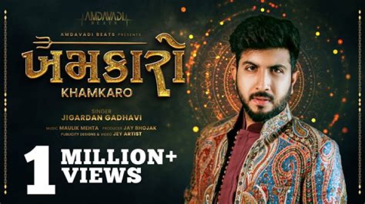 Jigardan Gadhavi Biography, Age, Height, Wife, Net Worth, Family