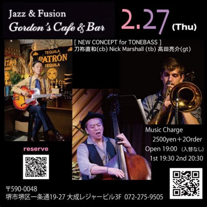 JP Biography, Age, Height, Wife, Net Worth, Family