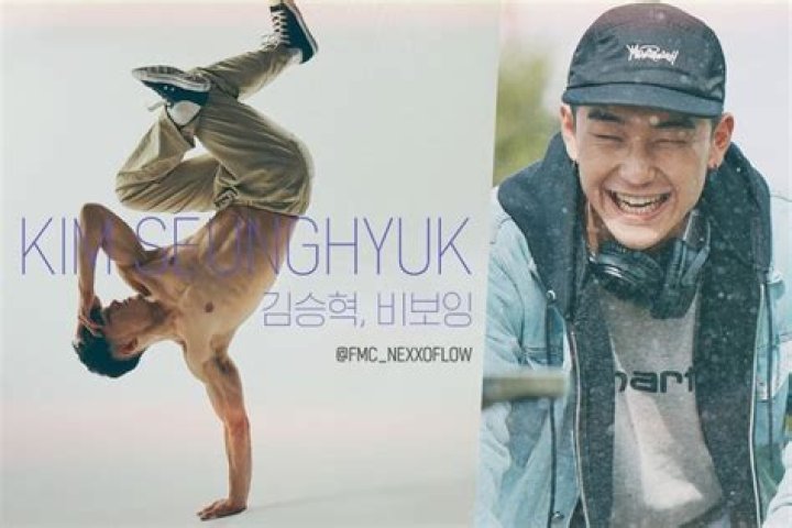 Kim Seung-hyuk Biography, Age, Height, Wife, Net Worth, Family