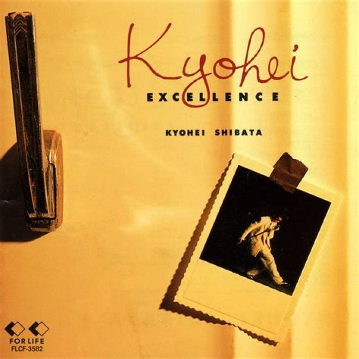 Kyôhei Shibata Biography, Age, Height, Wife, Net Worth, Family