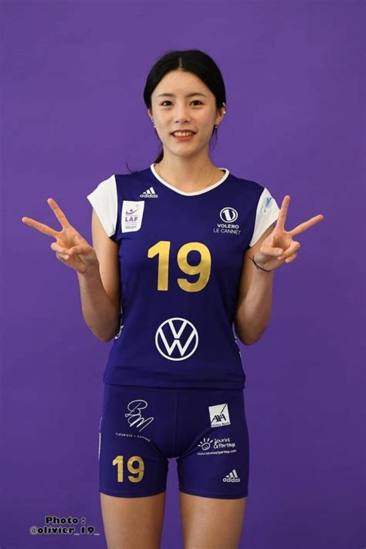 Lee Da-yeong Biography, Age, Height, Husband, Net Worth, Family