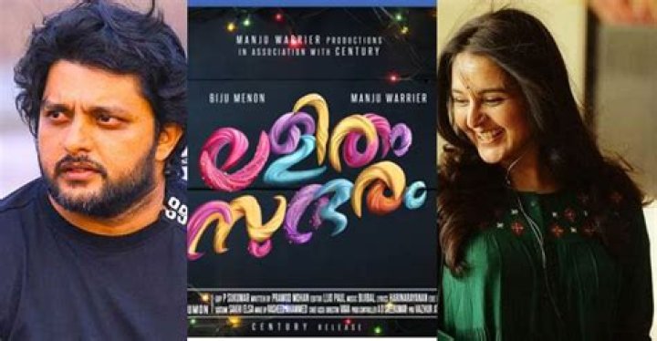 Madhu Warrier Biography, Age, Height, Wife, Net Worth, Family