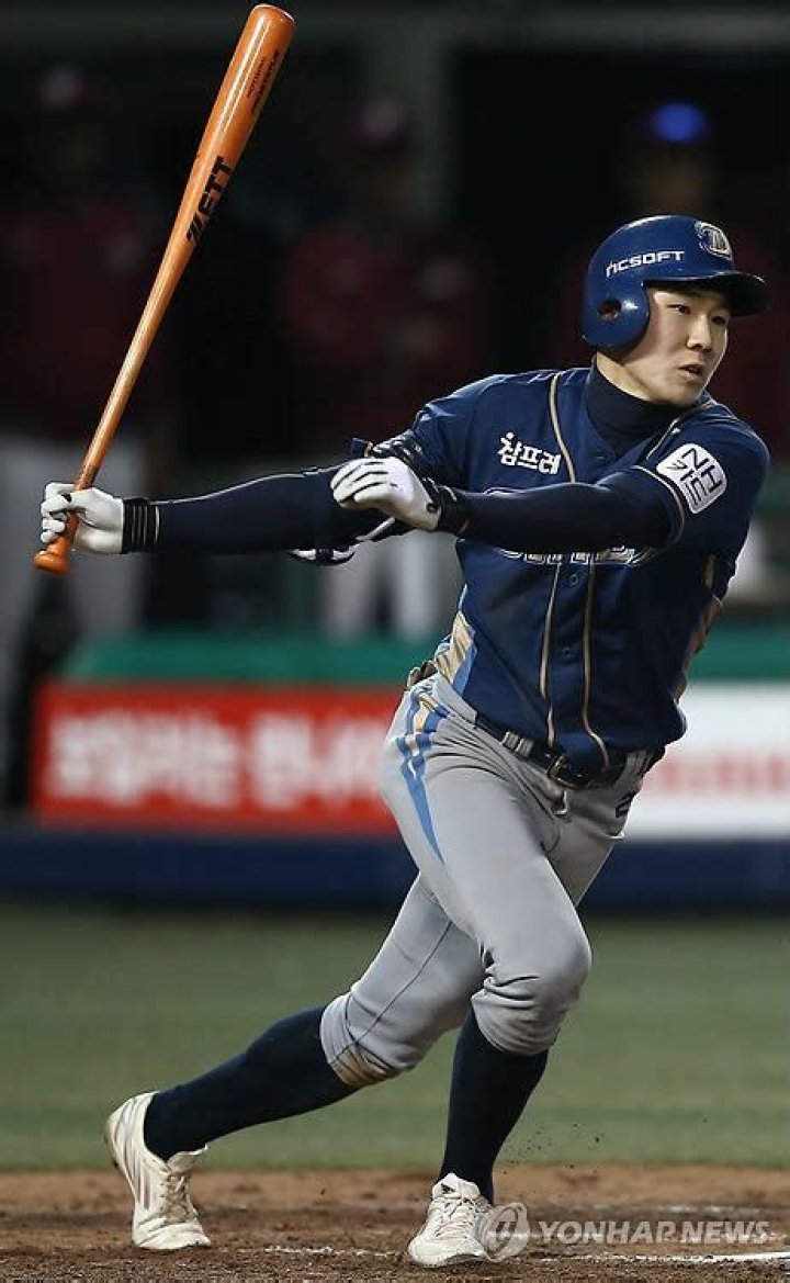 Park Min-woo Biography, Age, Height, Wife, Net Worth, Family