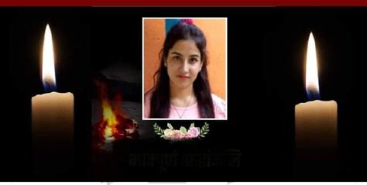 Priyanka Negi Biography, Age, Height, Husband, Net Worth, Family