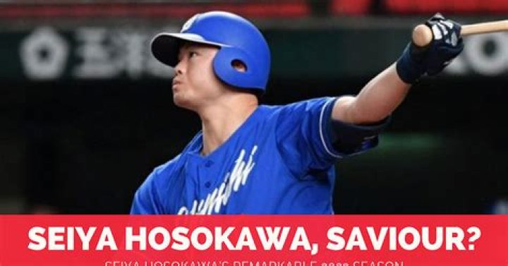 Seiya Hosokawa Biography, Age, Height, Wife, Net Worth, Family