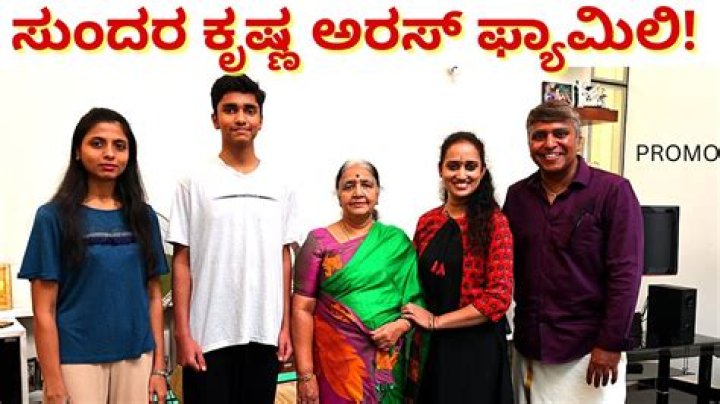 Sundar Krishna Urs Biography, Age, Height, Wife, Net Worth and Family