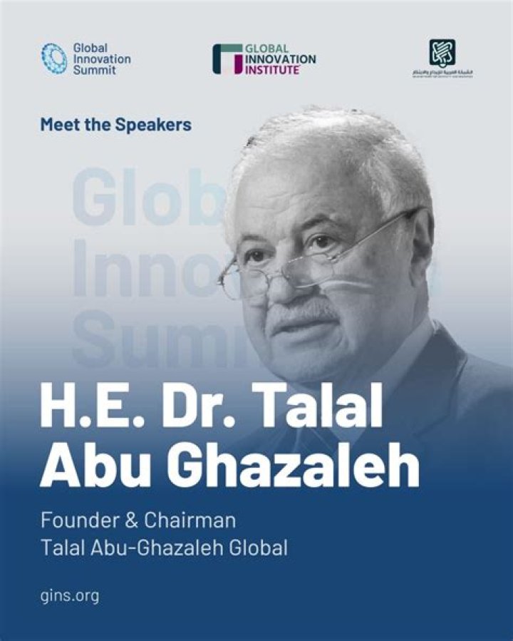 Talal Abu-Ghazaleh Biography, Age, Height, Wife, Net Worth and Family