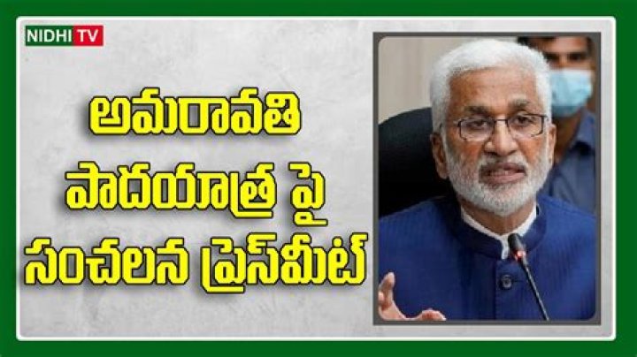 V. Vijayasai Reddy Biography, Age, Height, Wife, Net Worth, Family